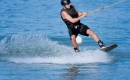 Orczyk wakeboardowy: Doskonałe połączenie wytrzymałości, elastyczności i wydajności na wodzie